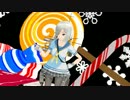 【ＭＭＤ】ワールドイズマイン～浜風～【艦これ】.mp4