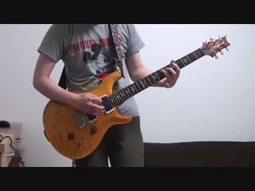 【ギター】 B'z / Mannequin Village　(COR LIVE)