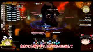 【ヒーラー8編成】癒し系PTで真心タコタン癒死て来たったwwwww【FFXIV】