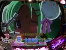 【パチンコ】CRぱちんこRio2(甘)　勝利の女神とまわろうよ ～26周目～