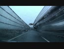 【開通】梅雨の圏央道を走る
