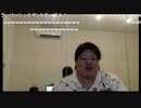 【第5回】恭ちゃんのいまいちラジオ Part.2/4 【いまラジ】