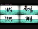 【MMD】メカクシコード【ジャンルごちゃまぜ】
