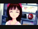 【X年後m@s】変態紳士へのささやかな贈物【ハルカのことづて】