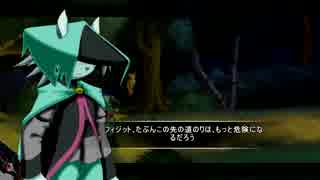 Dust An Elysian Tail 01 【jp】【XBLA】