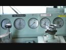 北総7260形(京成3300形) 速度計+電流計(0～105km/h)