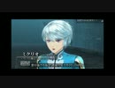 【MAD】テイルズオブゼスティリア×Superfly