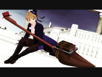 【APヘタリアMMD】トランプちび眉毛さんで夕景イエスタデイ
