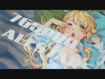 【アイマス同人TCG】アイドルヴァーサス　第１弾ティザーPV