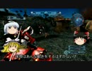 【GBO】ジーク・ジオン!!Part.15【ゆっくり実況】