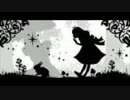 【オリジナル】Wandering【インスト】