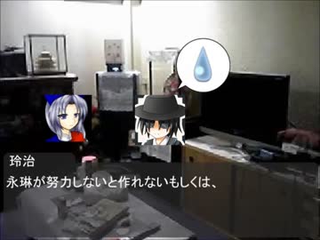 姫と医者の現代入り～１５話～