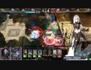 苦労(をかける)人のLoVⅢ　その２６