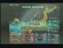 アルゴZENKAIバトルロイヤルvol.022