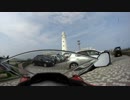 ninja250に乗って犬吠埼へ　2/2
