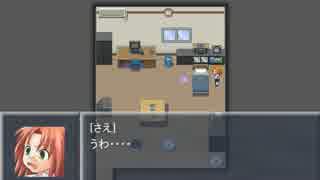【呪目】妹が変態兄貴の部屋を物色したらなんか巻き込まれた.part.1