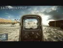 ク　ソ　エ　イ　ム　.  m  p  4
