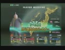 アルゴZENKAIバトルロイヤルvol.025
