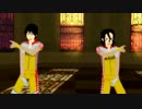 【ペダルMMD】今泉と手嶋で 「Boyfriend」