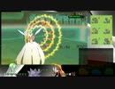 【ポケモンXY】バシャーモ狂とレーティング。◆part.11【実況】