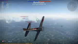 陸軍四式戦闘機一型甲「疾風」先輩.WarThunder