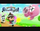 ポケモンXYで宣伝されたゲームフリーク製リズムアクションを実況part1