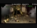 ゴキミのダクソSL1 TAKE69 オンスモ