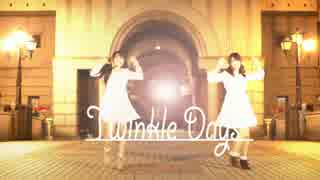 【あいおり】 Twinkle Days & やるやる詐欺 【踊ってみた】