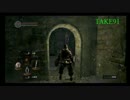 ゴキミのダクソSL1 TAKE91 TAKE91 首吊り