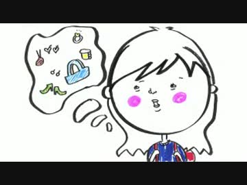 井口裕香のむ～～～ん ⊂（　＾ω＾）⊃　第196回(2014.06.30)【動画付き】