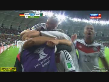 【完全版】【FIFA W杯】ドイツ vs アルジェリア【フルハイライト!!編】