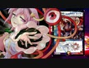 東方昔幻闘 Codename21