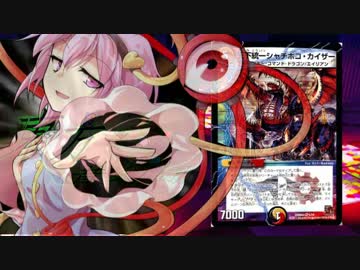 東方昔幻闘 Codename21