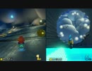 実況 マリオカート8　ラップ7 前篇
