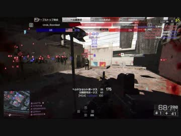 ｂｆ４　AIMBOTを見つけたので晒し