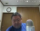 今夜も朝まで呑み配信? 2014年06月30日(月)02時00分 10/11
