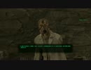 【忙しい人のためのFallout：NVmod】Beyond Boulder Dome Part２７