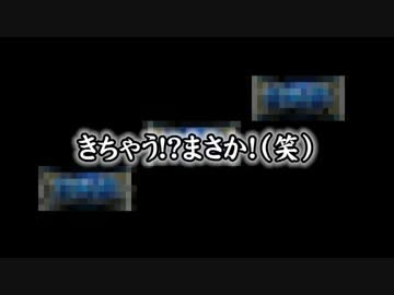 こしあんの設定なんてしーらない　「パチスロ蒼天の拳2」特別編 (後編)