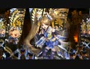 戦国大戦　対戦動画　其の参拾壱