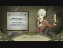 【実況】エスカ＆ロジーのアトリエ 2周目 ロジー編 part01