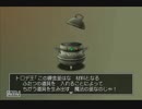 【縛り実況】　ドラクエ8　【Part11】