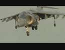 AV-8B マクドネル・ダグラス ハリアーII 【１／２】