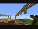 【Minecraft】大目標：階段作る　三