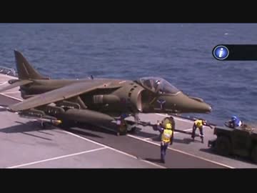 AV-8B マクドネル・ダグラス ハリアーII 【２／２】