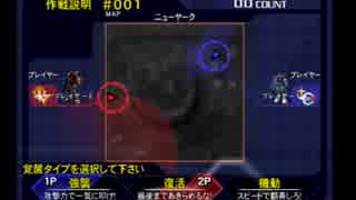 【実況】普通に戦争に参加する、ガンダムVS Zガンダム