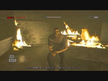 【初見実況】おっかなびっくりOutlast part13