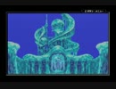【マジカルバケーション】仲間と共に仲間を助け合うRPG part.19【実況】