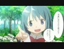 【ゆっくり実況】まどかが行くGTA5ゆっくり実況プレイPart13