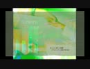 【2014梅雨入り記念】Sunshine wave【iVOC VY1 MIZKI】