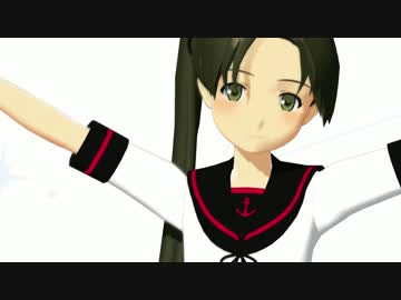 【MMD艦これ】 綾波型☆スイートマジック 【モデル配布】